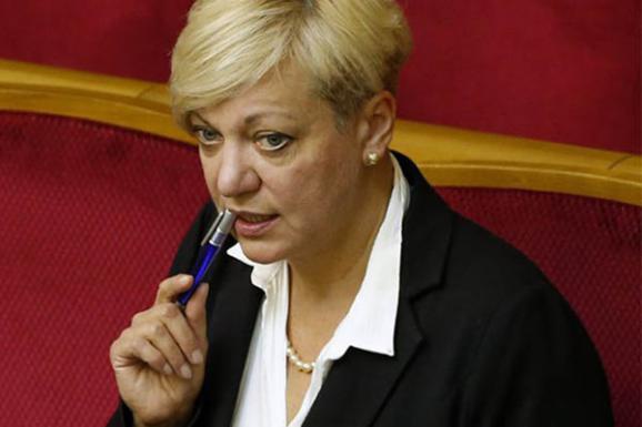 Валерия Гонтарева собирается в отставку