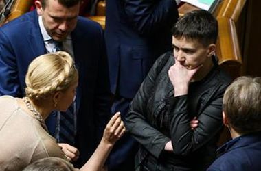 Фотофакт: От лекции Тимошенко у Савченко разболелась голова