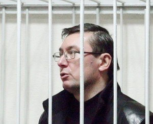 Луценко дал совет Захарченко, как реформировать МВД