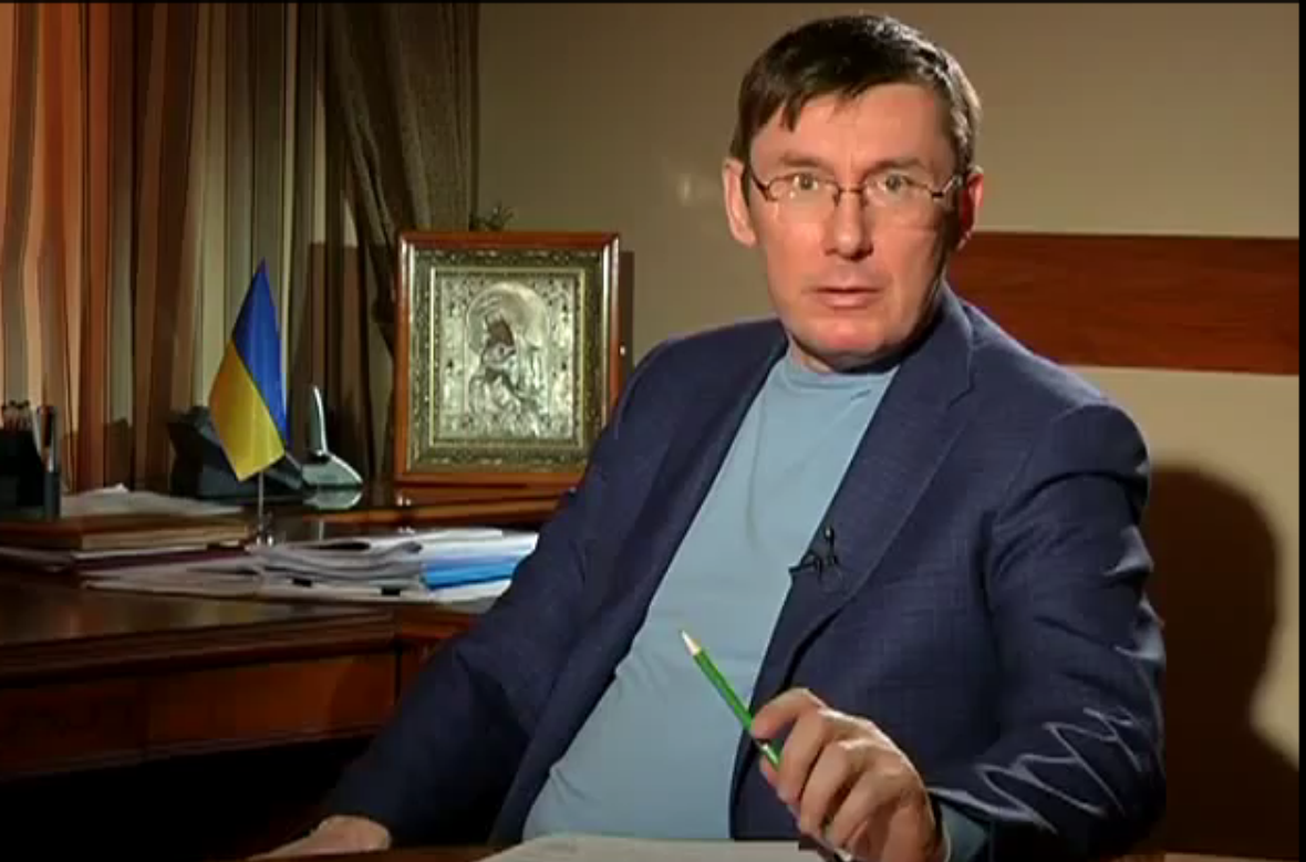 Сегодня Батькивщина выдвинет Юрия Луценко в мэры Киева