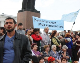Верховная Рада признала крымских татар коренным народом в Крыму