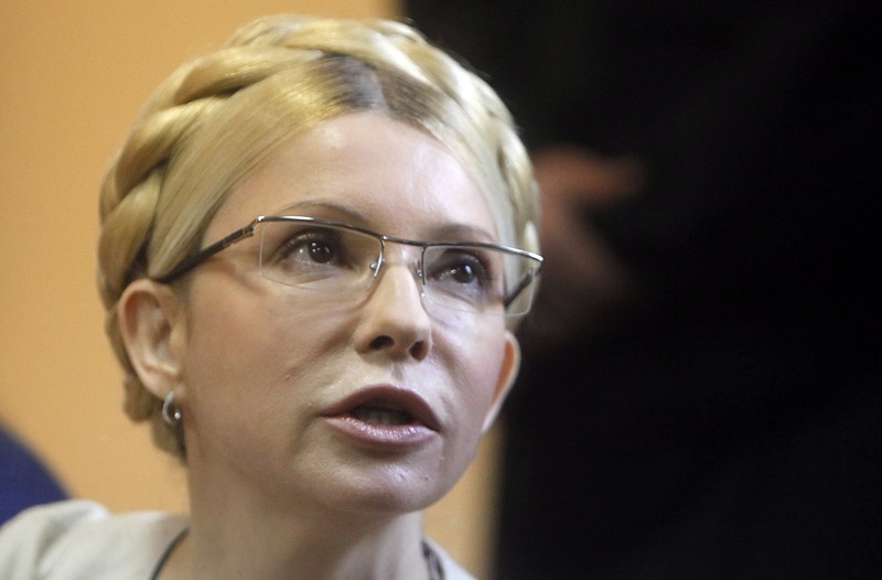 В Батькивщине объяснили, куда пропала Юлия Тимошенко