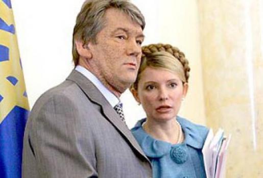 Виктор Ющенко просит всех сначала подписать ассоциацию, а потом разбираться с Тимошенко