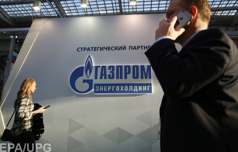 Газовое дежавю: Украину толкают на новое соглашение с Газпромом