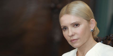 Деньги: Удастся ли Юлии Тимошенко унаследовать «золото» Компартии