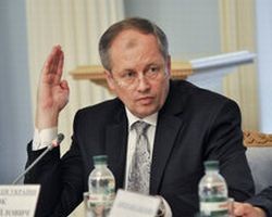 Ярослав Романюк избран главой Верховного суда Украины