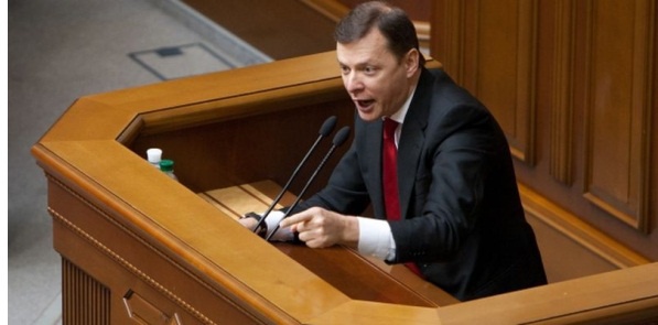 Олег Ляшко объяснил, почему он не подписал прошение за Тимошенко