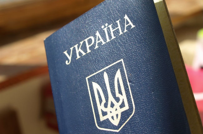 Кому нужна в паспортах граждан Украины графа "национальность"