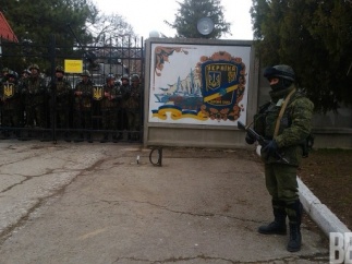 Об этом говорят: Переодетые радикалы планируют провокации для дискредитации украинской армии