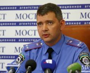 Новым начальником УГАИ в Днепропетровской области назначен Александр Реуцков
