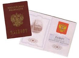 Об этом говорят: Российские паспорта жителей оккупированного Крыма оказались недействительными