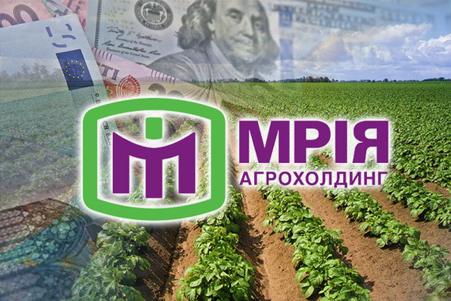 СМИ заподозрили агрохолдинг "Мрия" в уклонении от уплаты налогов