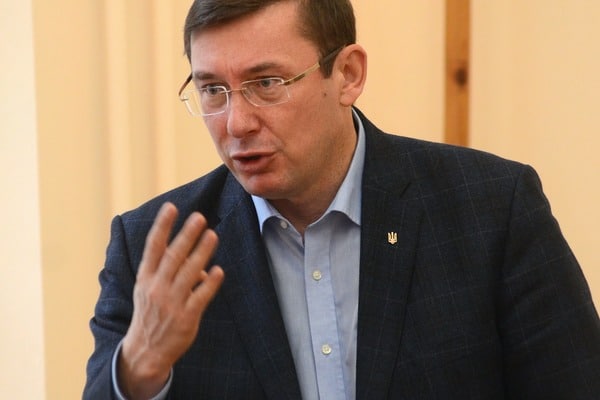 Луценко рассказал, когда покинет пост Генпрокурора