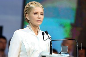 Большинство украинцев считают Юлию Тимошенко лидером оппозиции