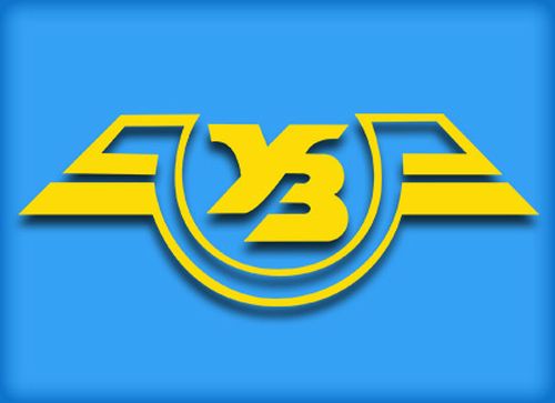"Укрзалізниця" оголосила тендер на купівлю 6 поїздів за 1,1 мільярда