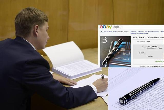 Приговор Сергею Власенко может быть подписан ручкой за 1500$