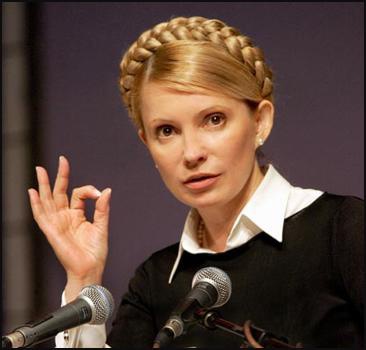 Тимошенко: Приказ штурмовать Печерский суд отдал лично Янукович