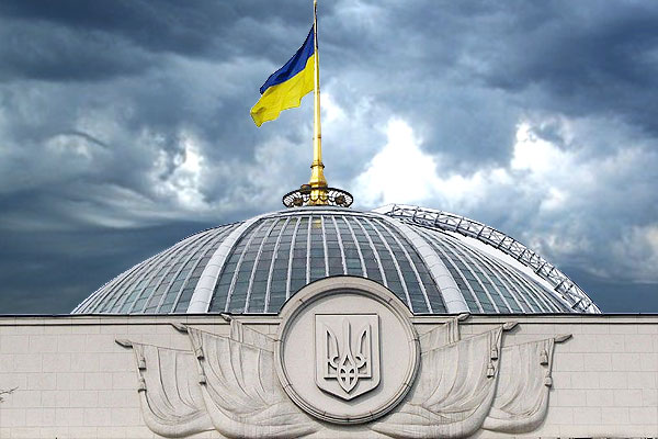 Прогноз: Этот парламент не наберет необходимое количество голосов за разрыв дипотношений с Кремлем