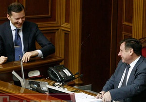 Мартынюк предложил сделать Ляшко министром финансов