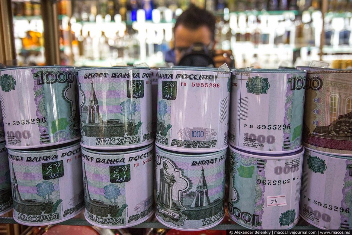 Фотофакт: "Рошен" начал выпуск российских рублей в шоколаде