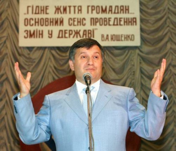 Арсен Аваков заявил про вооруженное вторжение в Крым