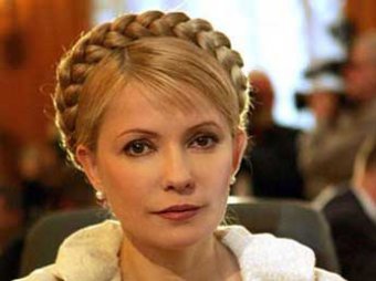 Об этом говорят: Против Юлии Тимошенко готовят теракт