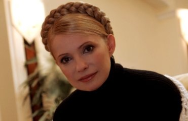 Юлия Тимошенко будет кандидатом от оппозиции на президентских выборах