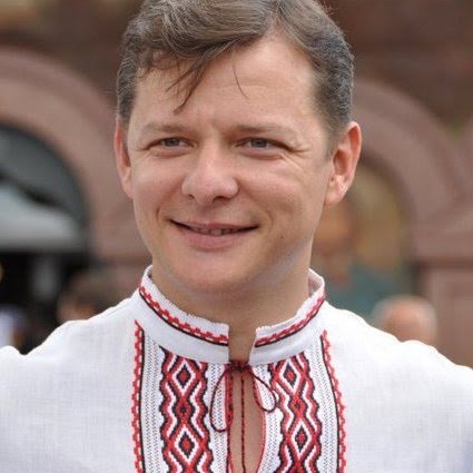 Скандальчик: Олег Ляшко уже четыре года имеет австрийское гражданство