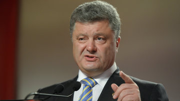 Фидель Тимченко трудоустроен в Администрации Президента
