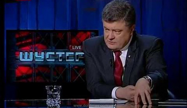 Шустер: Черты характера Порошенко совершенно не позволяют ему стать великим президентом для Украины