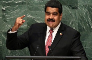Об этом говорят: Чему президент Венесуэлы учится у Сталина