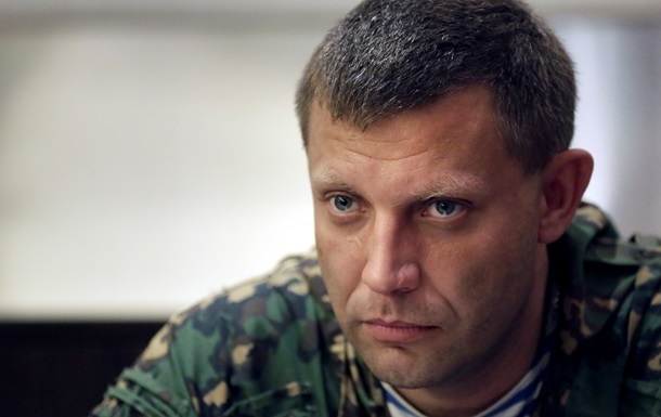Александр Захарченко завил, что Ахметову и Бойко на Донбассе нечего делать
