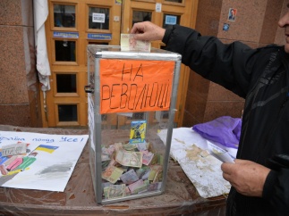 Об этом говорят: Сотники Майдана открыли свой бизнес