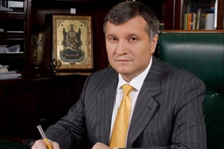 Арсен Аваков провел еще ряд перестановок в МВД