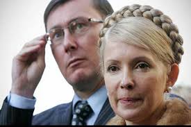 Юлия Тимошенко приготовила первое дело для Юрия Луценко