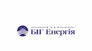 Аэропорт "Борисполь" требует от банка "Биг Энергия" вернуть 107 миллионов