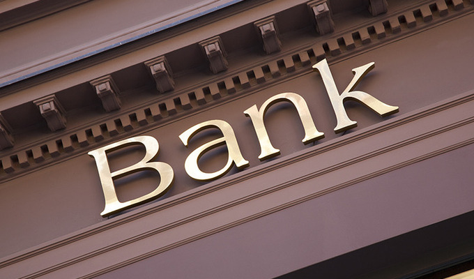 Раскинув сети: какие банки развивают отделения в 2016 году