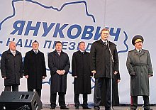 Парламентские выборы 2012: Донецк