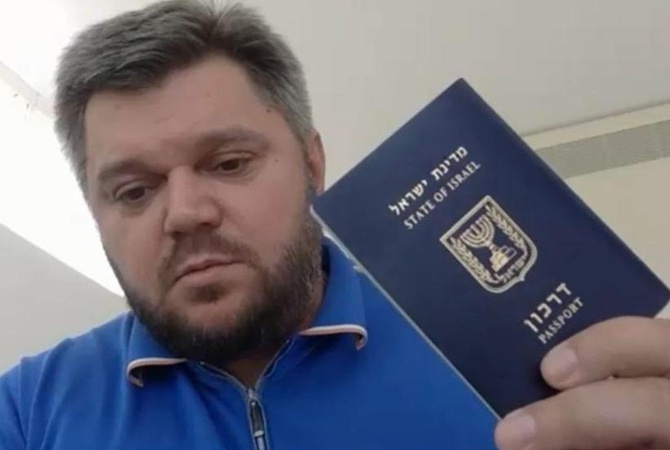 Почему украинскую политику делают люди с гражданством Израиля, России и Кипра