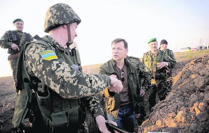 Олег Ляшко будет руководить батальоном самообороны Юго-Востока