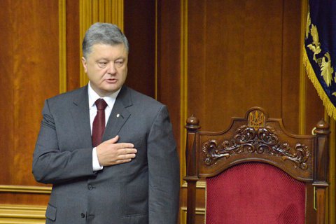 Центр Разумкова обнародовал президентские и партийные рейтинги