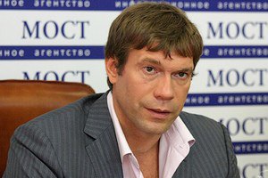 Олег Царев ищет того единственного, кто проголосовал за его выдвижение кандидатом в Президенты