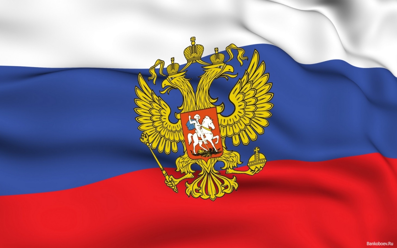 Об этом говорят: Россия в борьбе с 'бандеровцами' может запретить свой флаг