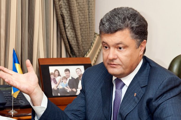 Петр Порошенко уволил глав управлений СБУ в трех областях