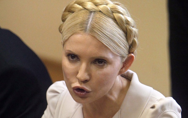 Юлия Тимошенко призвала власти Украины ввести военное положение на Донбассе