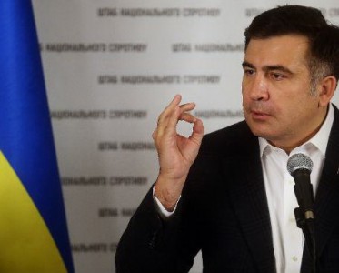 Михаил Саакашвили официально стал советником президента