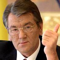 Ющенко считает, что перед Украиной стоит та же угроза, что и в 1918 году