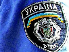 Замначальника Овидиопольской милиции Одесской области уволен из МВД
