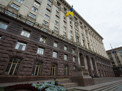 ВРУ отменит должность киевского мэра