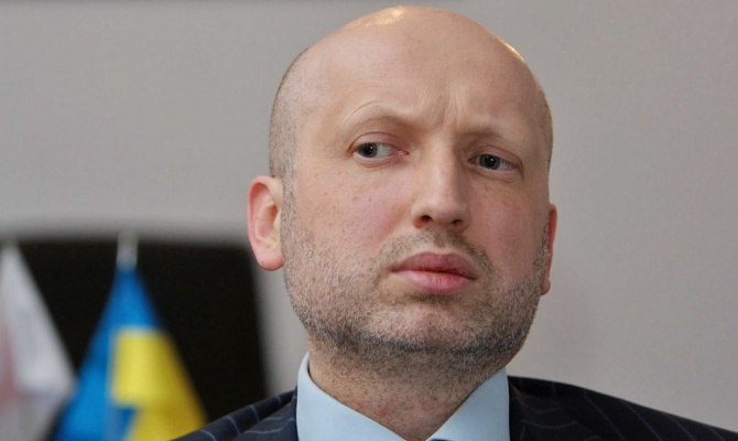 Александр Турчинов обвинил депутатскую группу 'За мир и стабильность' в госизмене